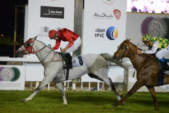 UN FILS DE MAJD AL ARAB REMPORTE LA COURSE LA PLUS DOTE...