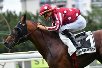 Sheikh Mansoor Festival Maiden, 1600 m - San Sebastian, Espagne, 15 août 2020