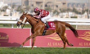 A NEW WINNER FOR AL MAMUN MONLAU