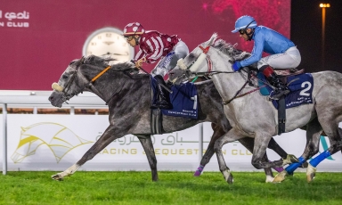 TRIPLÉ À DOHA POUR LES ÉLÈVES DU GRAND COURGEON