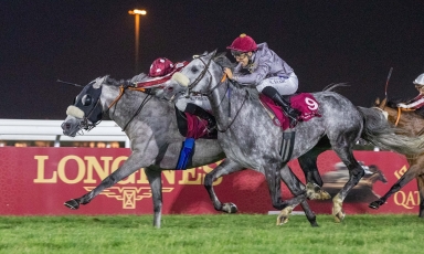 TRIPLÉ DES ÉLÈVES DU GRAND COURGEON DANS LA QATAR...