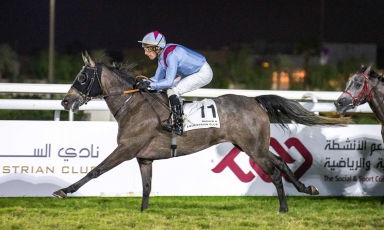 PRINCESSE MOURTAJEZ BRILLE À DOHA