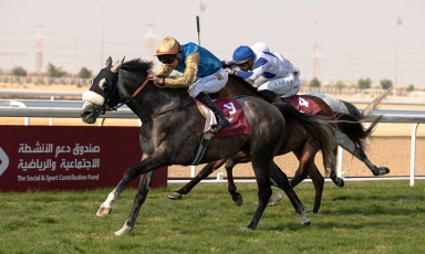 A SUCCESSFUL BEGINNING OF YEAR FOR GHANEM